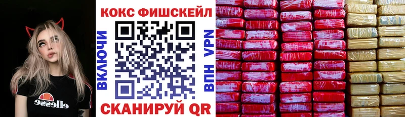 Купить закладку ГАШИШ МЕТАДОН Галлюциногенные грибы Меф мяу мяу Конопля Alpha PVP Амфетамин Курлово