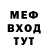 КОКАИН VHQ Theologamer