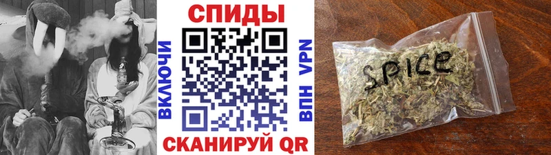 Бутират оксибутират Курлово