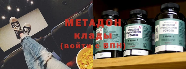 PSILOCYBIN Каменка