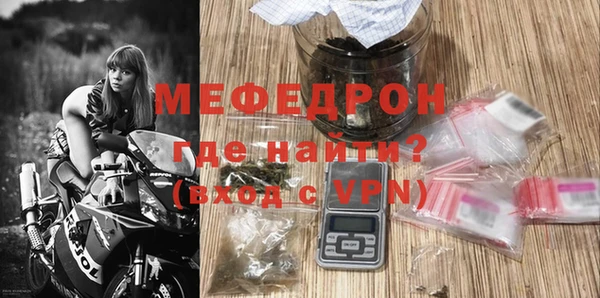 синтетический гашиш Каменногорск
