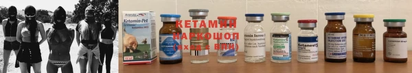 PSILOCYBIN Каменка
