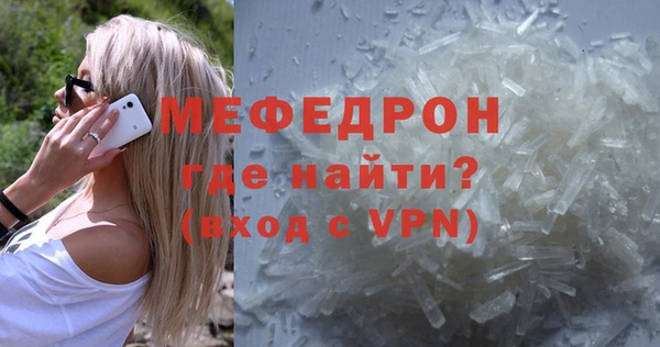PSILOCYBIN Каменка