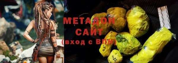 PSILOCYBIN Каменка