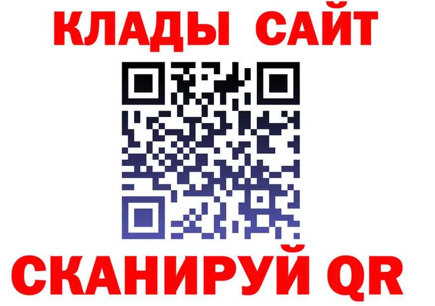 Метадон VHQ зеркало shop OMG Курлово